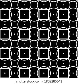 Design seamless monochrome grating pattern. Abstract background. Vector art