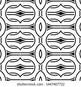 Design seamless monochrome interlaced pattern. Abstract background. Vector art