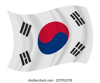 Design South Korea Flag Waving Vector Stock Vector (Royalty Free ...