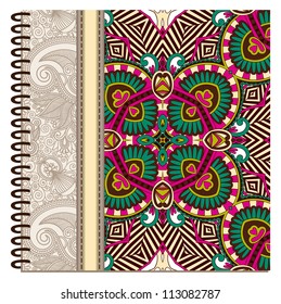 design of spiral ornamental notebook cover