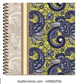 design of spiral ornamental notebook cover