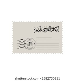 Design of stamp Abu Dhabi vintage envelope. envelopes letter, old mail delivery and written in Arabic United Arab Emirates