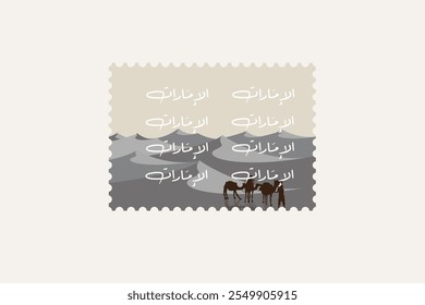 design of sticker UAE stamp written in Arabic: Emarites 