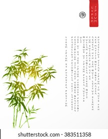 Design template with bamboo trees and place for your text on white background. Traditional Japanese ink painting sumi-e. Contains hieroglyph - joy