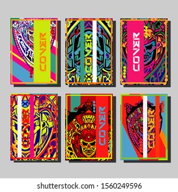 Design template cover, poster, brochure set. Retro style. A4 format. EPS 10 vector