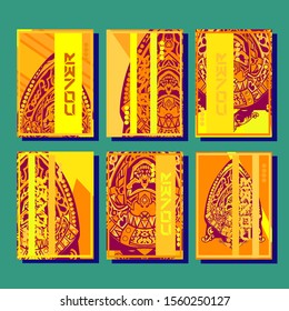 Design template cover, poster, brochure set. Retro style. A4 format. EPS 10 vector