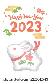 Design template with Japanese new year decoration. Watercolor. Vector illustration.