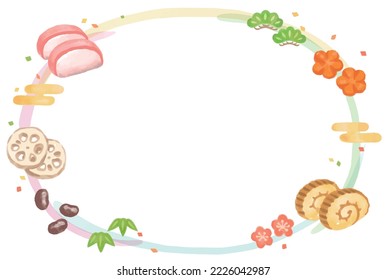 Design template with Japanese new year foods. Watercolor. Vector illustration.