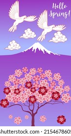 Design template of spring background. Spring poster, flyer, invitation, card. Vector Illustration
