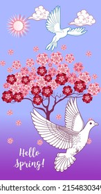 Design template of spring background. Spring poster, flyer, invitation, card. Vector Illustration
