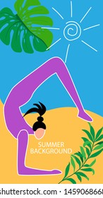 Design template of summer background. Summer poster, flyer, invitation, card. Vector Illustration