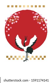 It is a design template used for Japanese New Year cards.
 The Japanese sentence means "Happy New Year. Thank you for your cooperation last year. I hope to be a good year again."