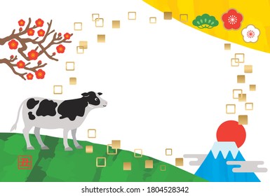 It is a design template used for Japanese New Year cards.It is written in Japanese as "cow,".