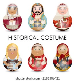 Design Tilting Toy. Set Boyars And Peasants In Historical Costumes From Different Regions Of The Russian Empire. Modern Kawaii Dolls For Your Business Project. National Historic Character Set. Vector.