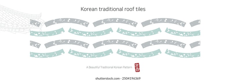 Design of traditional Korean tile-roofed houses, hanoks, and roof patterns. 'Giwa' is a traditional Korean architectural material that is made by baking clay in a certain shape frame to cover the roof