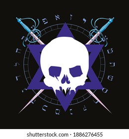 design for t-shirts of a skull over the six pointed star and the Hebrew alphabet. Poster.