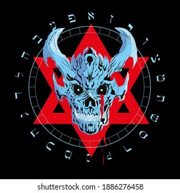 design for t-shirts of a skull over the six pointed star and the Hebrew alphabet. Poster.