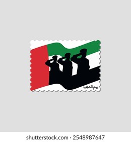 Design of UAE Gedenktag mit Flagge UAE und in arabischer Sprache Gedenktag geschrieben.