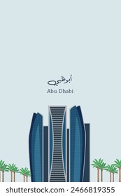 design for UAE landmarks and map and stickers 