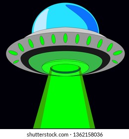 design UFO spacecraft space