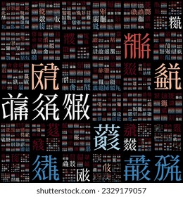 . Design using random characters of old Tangut alphabet. Gradiented matrix pattern. Red blue color theme backgrounds. Astonishing vector illustration.