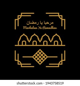Design Vector is created in the style of line art which forms Mosque combination and background