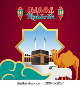 Design Vector Illustration Eid Adha Mubarak with Ka'bah Background Complete with lantern ornament.