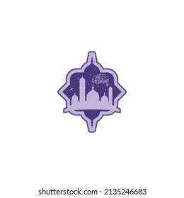 Design Vector illustration of Ramadan Kareem, Eid Al-Fitr, Aidul Adha greeting designs with mosque ornaments, moon, stars and lights.