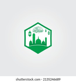 Ilustración del Vector de Diseño de Ramadan Kareem, Eid Al-Fitr, Aidul Adha diseños de saludos con ornamentos de mezquitas, luna, estrellas y luces.