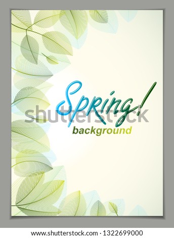 Design vertical banner with Spring typing logo, green and fresh leaves frame composition background. Seasonal card, promotion offer. Stylish classy botanical drawing, environment.