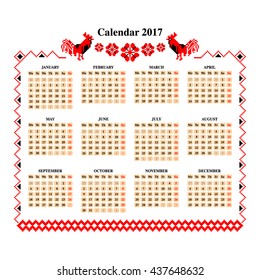 Design wall calendar for 2017. Print template. Week starts with Monday. Set of 12 months. Slavic embroidery pattern with roosters and flowers - Stock Vector
