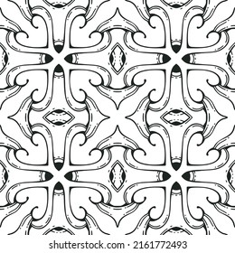 Design for wallpaper, wrapping paper, background, fabric. Vector seamless background.