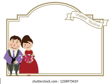 Design for the wedding.
Clip art of the bridegroom and bride.
Wedding frame design.
Clip art of marriage.
