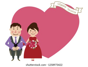 Design for the wedding.
Clip art of the bridegroom and bride.
Wedding frame design.
Clip art of marriage.

