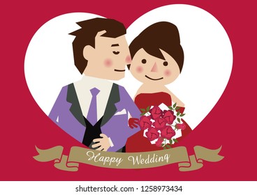 Design for the wedding.
Clip art of the bridegroom and bride.
Wedding frame design.
Clip art of marriage.
