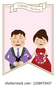Design for the wedding.
Clip art of the bridegroom and bride.
Wedding frame design.
Clip art of marriage.

