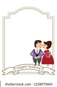 Design for the wedding.
Clip art of the bridegroom and bride.
Wedding frame design.
Clip art of marriage.

