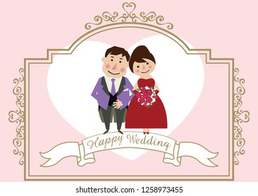 Design for the wedding.
Clip art of the bridegroom and bride.
Wedding frame design.
Clip art of marriage.
