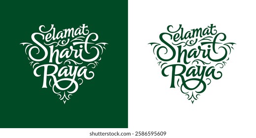 Design of the words selamat hari raya.