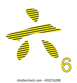 designation of one of the Chinese figures