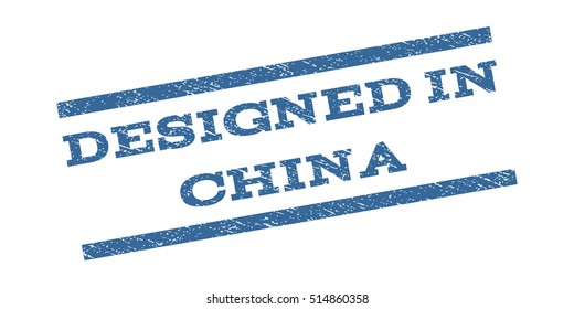Designed In China watermark stamp. Text tag between parallel lines with grunge design style. Rubber seal stamp with dust texture. Vector cobalt blue color ink imprint on a white background.