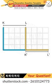 Designed for teachers focusing on physics and physical concepts. They integrate numerical and verbal lessons effectively. Next-generation problem sets are included for added rigor.