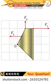Designed for teachers focusing on physics and physical concepts. They integrate numerical and verbal lessons effectively. Next-generation problem sets are included for added rigor.