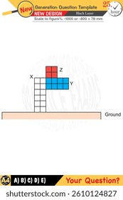 Designed for teachers focusing on physics and physical concepts. They integrate numerical and verbal lessons effectively. Next-generation problem sets are included for added rigor.