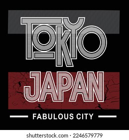 DESIGNER VECTOR TYPOGRAPHY T-SHIRT VECTOR ILLUSTRATION