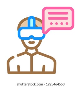 designer vr color icon vector. designer vr sign. isolated symbol illustration