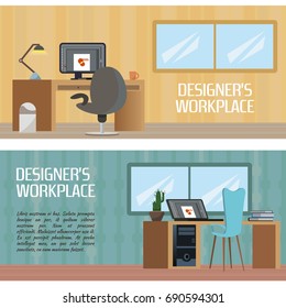 Designer workplaces vector illustration flat style. Banner for website.