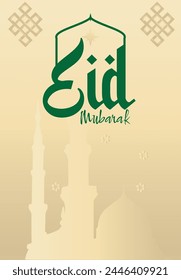 designs for Eid mubarak and ornaments that are common in Islam, can be used for cards, backgrounds, web pages