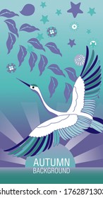 Diseña plantillas de fondo otoñal. Afiche de otoño, volante, invitación, tarjeta. Ilustración vectorial