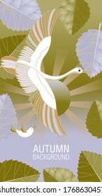 Designs templates of autumn background. Autumn poster, flyer, invitation, card. Vector Illustration